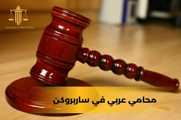 هل يمكنني العمل إذا كنت تحت وضع اللجوء أو الحماية المؤقتة؟ هل يمكنني العمل إذا كنت تحت وضع اللجوء أو الحماية المؤقتة؟